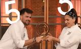 MasterChef, 13-6, Αυτά,MasterChef, 13-6, afta