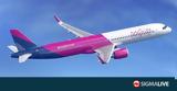 Αυξάνει, Λάρνακα, Wizz Air,afxanei, larnaka, Wizz Air