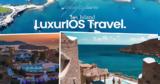 LuxurIOS Travel, Ανακαλύψτε,LuxurIOS Travel, anakalypste