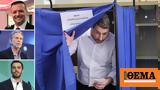 ΠΑΣΟΚ, Τσουνάμι, Ανδρουλάκη - Αυξάνονται,pasok, tsounami, androulaki - afxanontai