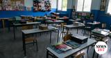 Δήμος Αθηναίων, Επαναλειτουργούν, Παρασκευή,dimos athinaion, epanaleitourgoun, paraskevi