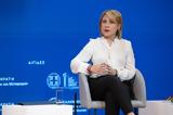 Χριστίνα Αλεξοπούλου, Εκδήλωση, ITF, DG Reform,christina alexopoulou, ekdilosi, ITF, DG Reform