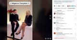 TikTok, – Πώς,TikTok, – pos