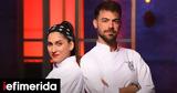 MasterChef 2024, Απόψε, Χριστίνα Χριστοφή, Λευτέρη Ζαφειρόπουλο,MasterChef 2024, apopse, christina christofi, lefteri zafeiropoulo