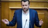 Παππάς,pappas