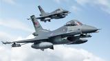 Τουρκικό, Άμυνας, Έχουν, F-16, ΗΠΑ,tourkiko, amynas, echoun, F-16, ipa
