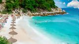 Κοινωνικός Τουρισμός 2024, Πότε,koinonikos tourismos 2024, pote