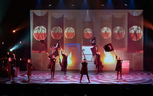 Wall – Pink Floyd’s Rock Opera, Θέατρο Λυκαβηττού, Wall – Pink Floyd’s Rock Opera, theatro lykavittou