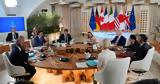 Πολιτική, Ουκρανία,politiki, oukrania
