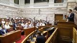 Κασσελάκης, Κ Ο, ΣΥΡΙΖΑ,kasselakis, k o, syriza