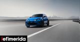Επίσημο, Αυτό, Alpine A290,episimo, afto, Alpine A290