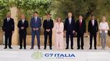 Συμφωνία G7, Στήριξη 50, Ουκρανία,symfonia G7, stirixi 50, oukrania