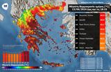 Καύσωνας, 44°C, - Ξεπέρασε, 42°C, Αττική,kafsonas, 44°C, - xeperase, 42°C, attiki