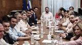 Συνεχίζονται, ΠΑΣΟΚ, Νέες,synechizontai, pasok, nees