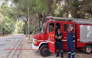 Πάτρα, Αυξημένη, Πυροσβεστικής, Δασύλλιο - ΦΩΤΟ, patra, afximeni, pyrosvestikis, dasyllio - foto