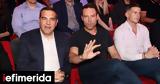 Κασσελάκης, Σκοπεύω, Ιδρύματος Τσίπρα,kasselakis, skopevo, idrymatos tsipra