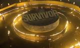 Survivor 2024 - Spoiler, Πότε,Survivor 2024 - Spoiler, pote