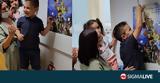 ΒΙΝΤΕΟ, Χτύπησε, Παναγιώτης,vinteo, chtypise, panagiotis