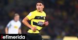 ΑΕΚ, Οδεύει, ΗΠΑ, Πόνσε, -ρεκόρ, Athletic,aek, odevei, ipa, ponse, -rekor, Athletic