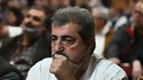 Απών, Πολάκης, ΣΥΡΙΖΑ,apon, polakis, syriza