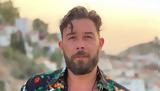 First Dates, Τάσου,First Dates, tasou