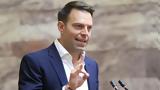 Ενόχληση, ΣΥΡΙΖΑ,enochlisi, syriza