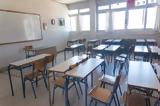 Τέλος, – Ολοκληρώνονται, Λύκεια,telos, – oloklironontai, lykeia