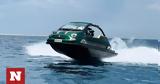 Abarth Offshore,230