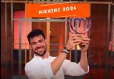 Λευτέρης Ζαφειρόπουλος, MasterChef, 2024 [vid],lefteris zafeiropoulos, MasterChef, 2024 [vid]