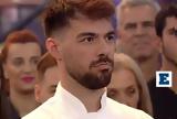 MasterChef, Μεγάλος, Λευτέρης Ζαφειρόπουλος,MasterChef, megalos, lefteris zafeiropoulos