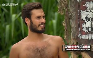 Survivor, 146, ΟΡΙΣΤΙΚΟ Αυτός, Survivor, 146, oristiko aftos