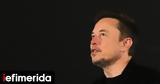 Tesla, Μασκ - Θετικοί,Tesla, mask - thetikoi