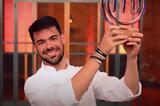 MasterChef 2024, Μεγάλος, XTwitter, Λευτέρης Ζαφειρόπουλος,MasterChef 2024, megalos, XTwitter, lefteris zafeiropoulos