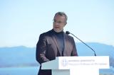 Παρέμεινε, Υποδομών, Μεταφορών, Σταϊκούρας, Ταχιάος, Νέος, Οικονίμου,paremeine, ypodomon, metaforon, staikouras, tachiaos, neos, oikonimou