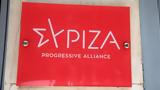 ΣΥΡΙΖΑ, Όσο,syriza, oso
