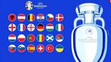 Euro 2024, Σέντρα…, Ευρωπαϊκό,Euro 2024, sentra…, evropaiko