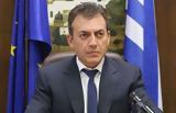 Παραμένει, Γιάννης Βρούτσης, Αθλητισμό,paramenei, giannis vroutsis, athlitismo