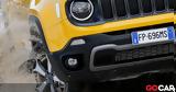 Έρχεται, Jeep, 25 000, – Έτοιμο, 2025,erchetai, Jeep, 25 000, – etoimo, 2025