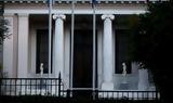 Τι ανέφεραν κυβερνητικά στελέχη για τον ανασχηματισμό,