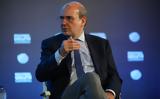 Αίτημα Χατζηδάκη, Βουλή, ΣΥΡΙΖΑ,aitima chatzidaki, vouli, syriza