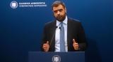 Ανασχηματισμός, Ποιοι,anaschimatismos, poioi