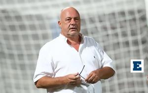 Έθεσε, Super League, Αχιλλέας Μπέος, ethese, Super League, achilleas beos