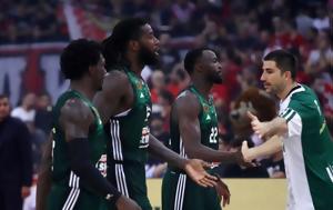 Παναθηναϊκός, Τριφύλλι, Game 5, panathinaikos, trifylli, Game 5