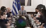 Τρία –, Δυτική Ελλάδα,tria –, dytiki ellada