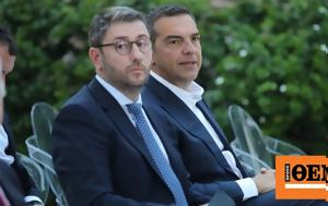 Αλέξης Τσίπρας, Νίκος Ανδρουλάκης, Σχολής Χιλλ, alexis tsipras, nikos androulakis, scholis chill