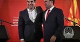 Τσίπρας, Συμφωνίας, Πρεσπών,tsipras, symfonias, prespon