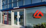 Eurobank, Συνεχίστηκε,Eurobank, synechistike