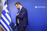 Ο ανασχηματισμός έγινε,ζήτω ο νέος ανασχηματισμός