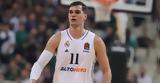 Μπαρτσελόνα, Χεζόνια, 4ετές, Marca,bartselona, chezonia, 4etes, Marca