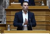 Κασσελάκης, Συναντήθηκε, ΣΥΡΙΖΑ,kasselakis, synantithike, syriza